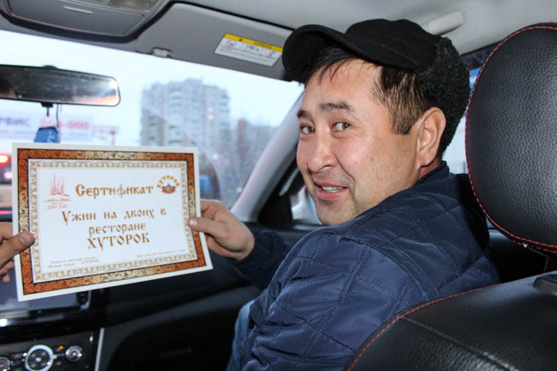 Такси CITY продолжает радовать горожан сюрпризами
