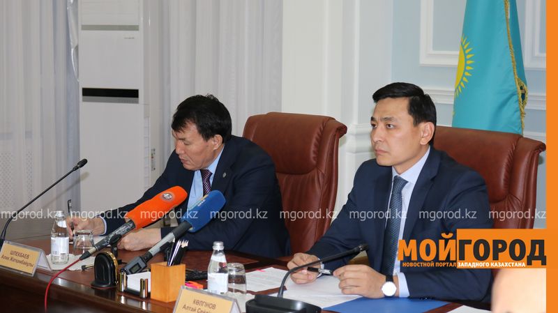 В Уральске прошел антикоррупционный форум