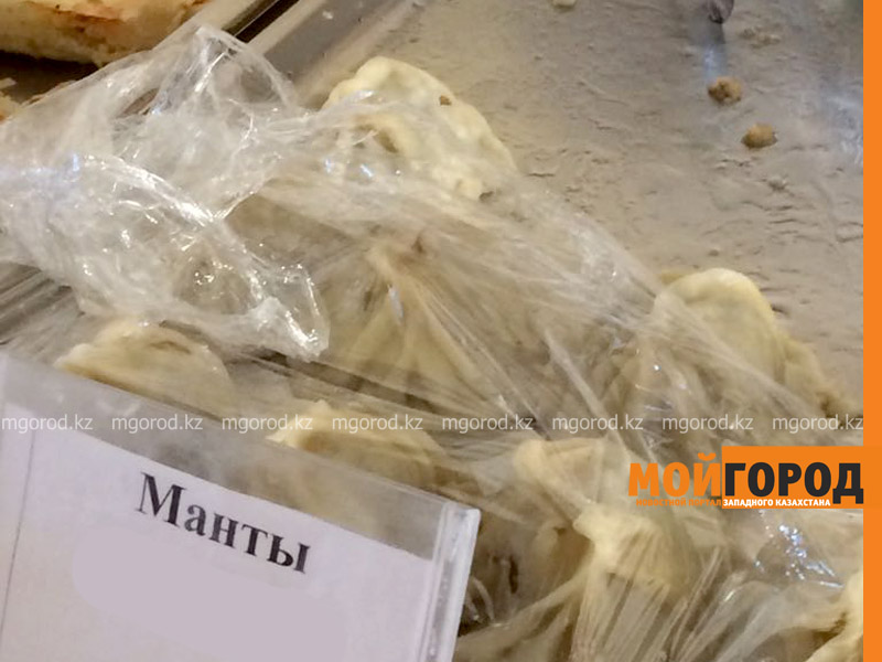 Результат проверки по факту смертельного отравления мантами озвучили санврачи Уральска