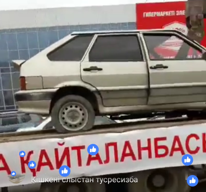В Атырау почтили память пострадавших в ДТП