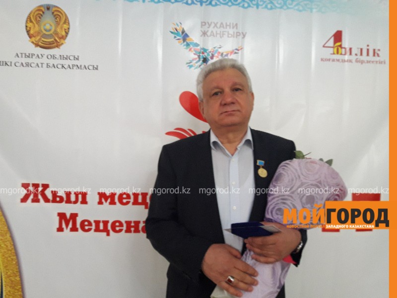 Житель Атырауской области за свой счет свозил сельчан на ЭКСПО