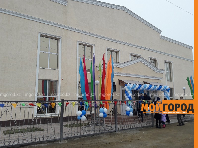 В пригороде Атырау открылся новый Дом культуры (видео)