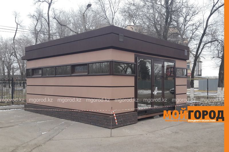 В Уральске появятся общественные туалеты