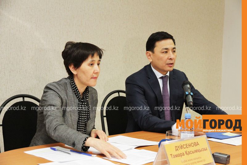 В Уральске в ТОО «Жаикмунай» и на заводе «Зенит» могут пройти массовые сокращения