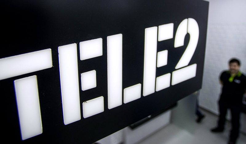 Tele2 представил своим абонентам мобильный антивирус ESET