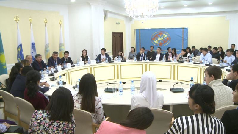 Орал қаласында кәсіподақ жастарының форумы өтті