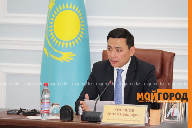 «Орал» әуежайы екі есеге кеңейеді 
