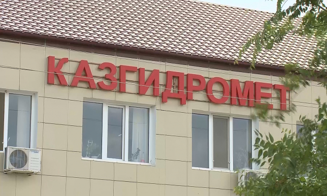 Более 4 миллионов тенге присвоил замдиректора РГП «Казгидромет» Атырау