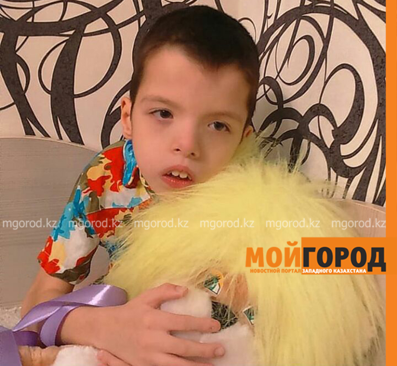 9-летнему мальчику с ДЦП из Уральска требуются деньги на лечение в Германии