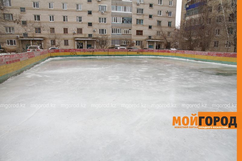 Где покататься на коньках в Уральске?