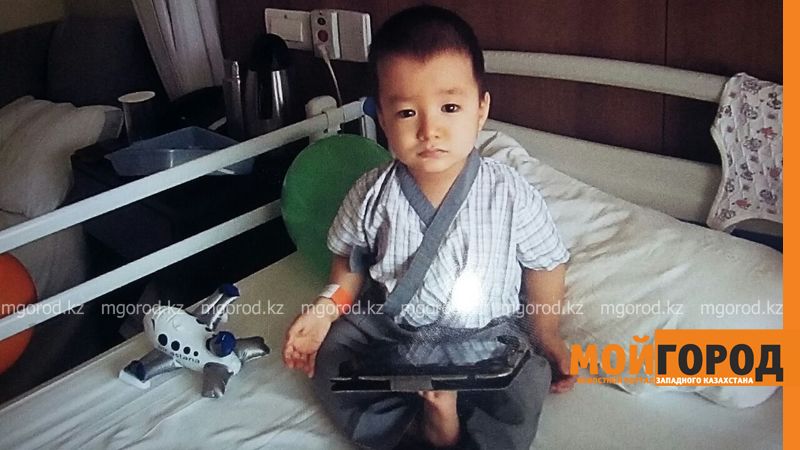 7-летнему мальчику с гидроцефалией из Уральска требуются деньги на лечение