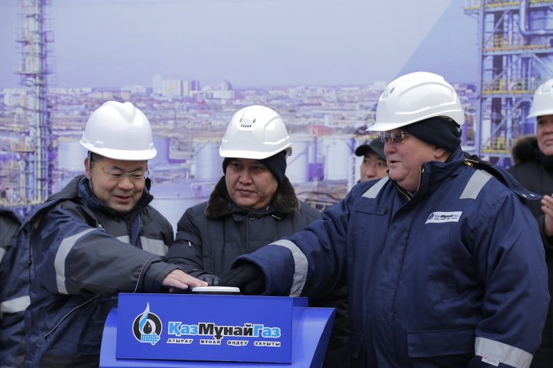 Атырауский НПЗ начал пусковые работы на комплексе глубокой переработки нефти 