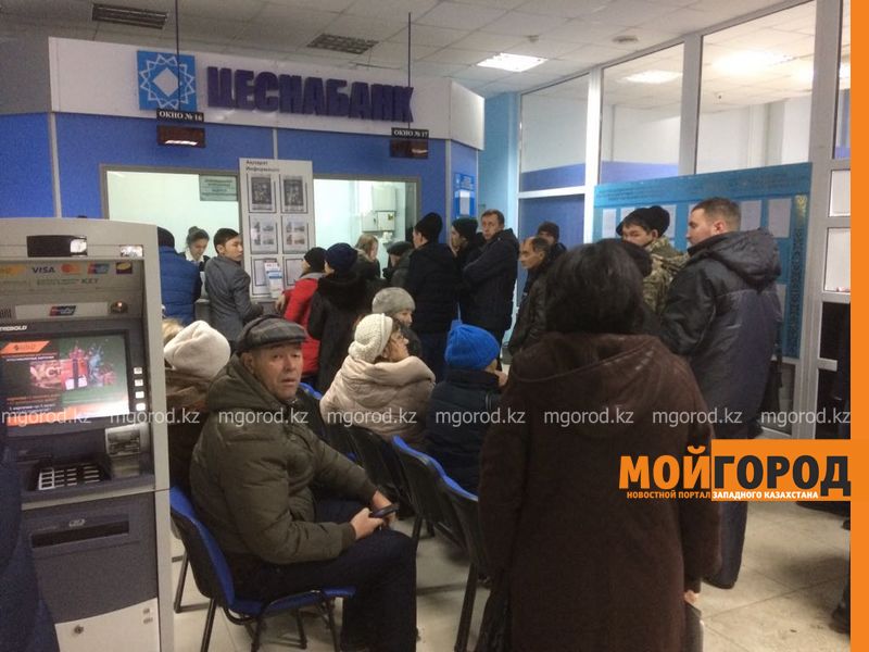 Уральцев напугала рассылка о штрафах за неуплату налогов