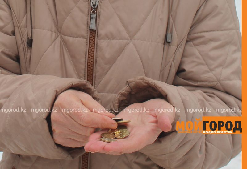 В ЗКО изменится механизм начисления базовой пенсии
