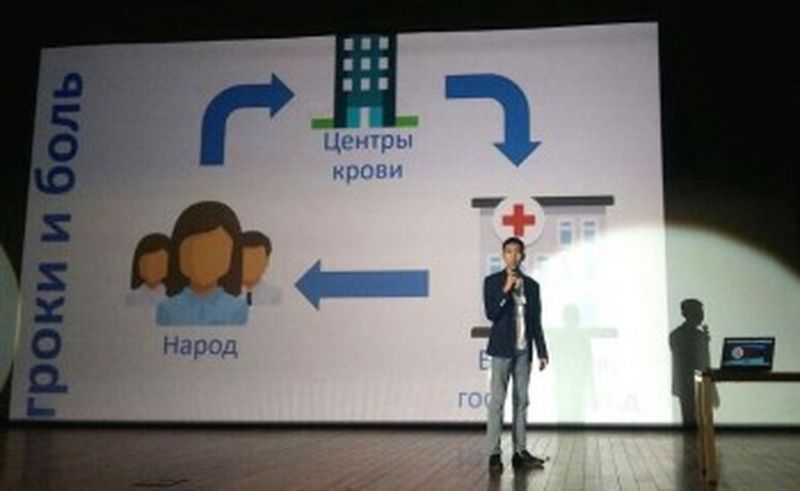 Оралдық оқушының жобасы қан орталығында сынақтан өтуде