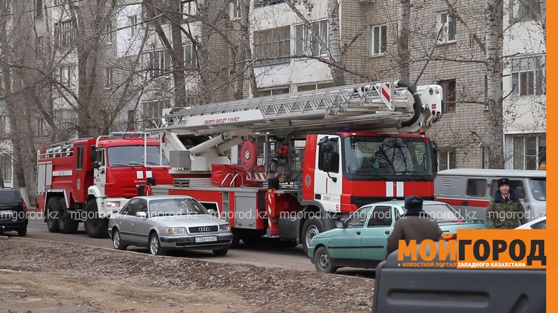 В Уральске 25 человек эвакуировали из-за задымления в школе