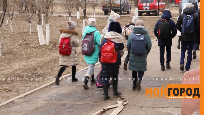 Занятия для второй смены не отменяли - отдел образования Уральска