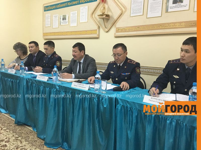 В Уральске открылся кабинет для работы с трудными подростками