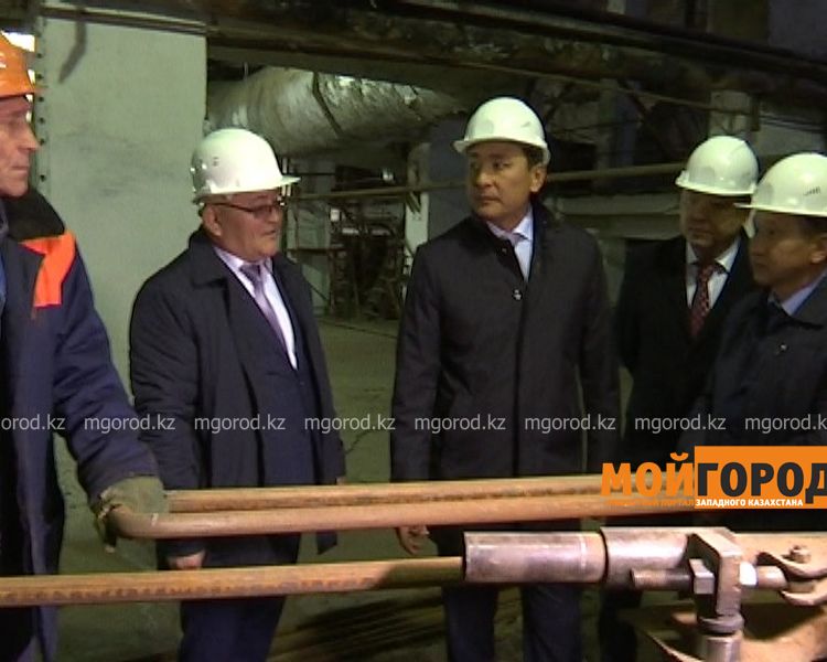 Орал қаласында жылу таратушылар ауқымды жаңғыртуға дайындалып жатыр