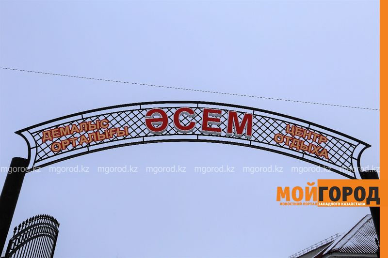 Круглогодичный детский лагерь откроют в Актобе