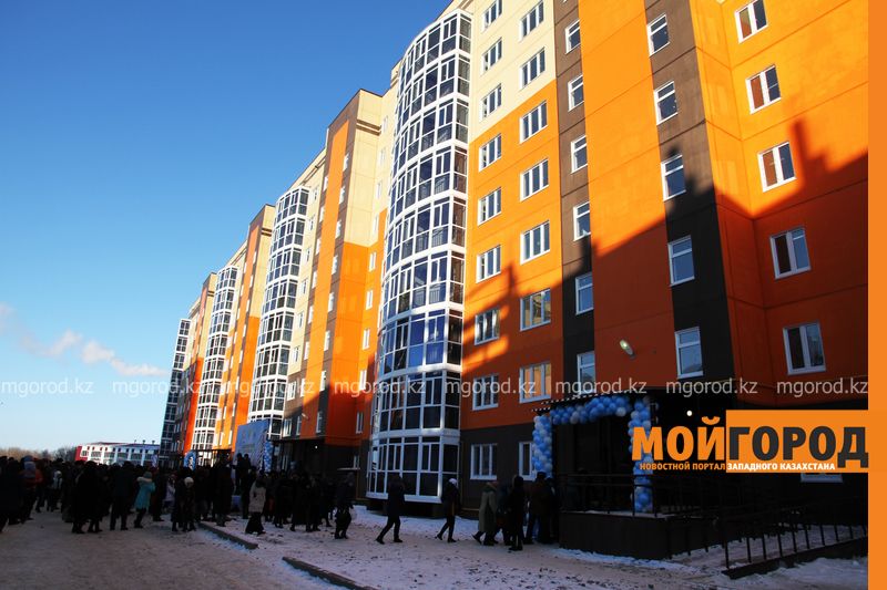 276 квартир получили очередники в Уральске