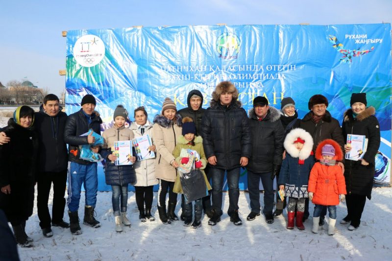 Фестиваль зимних игр прошел в Атырау