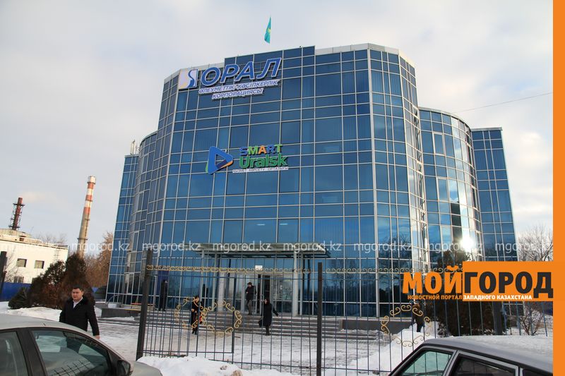 Жители Западно-Казахстанской области смогут прописаться, не выходя из дома