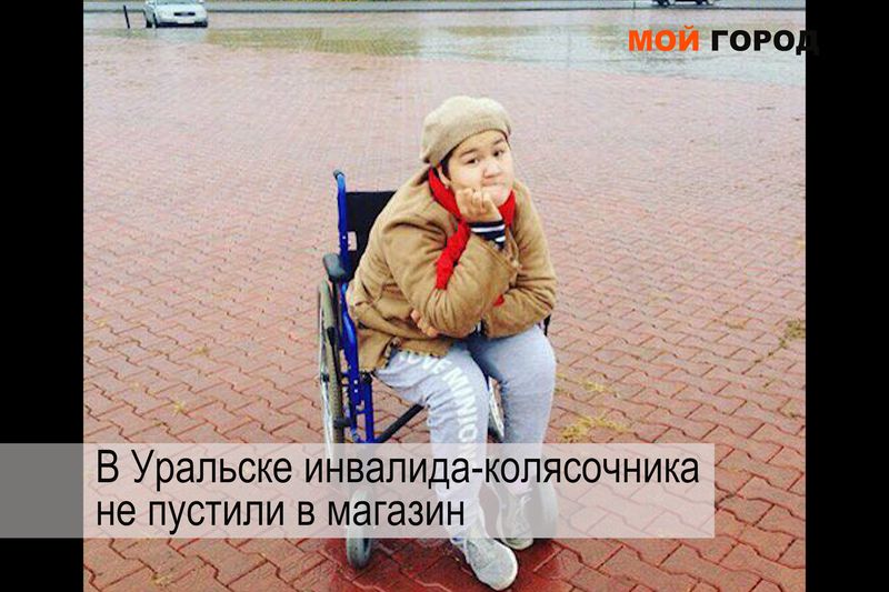 Видеообзор новостей ЗКО за неделю