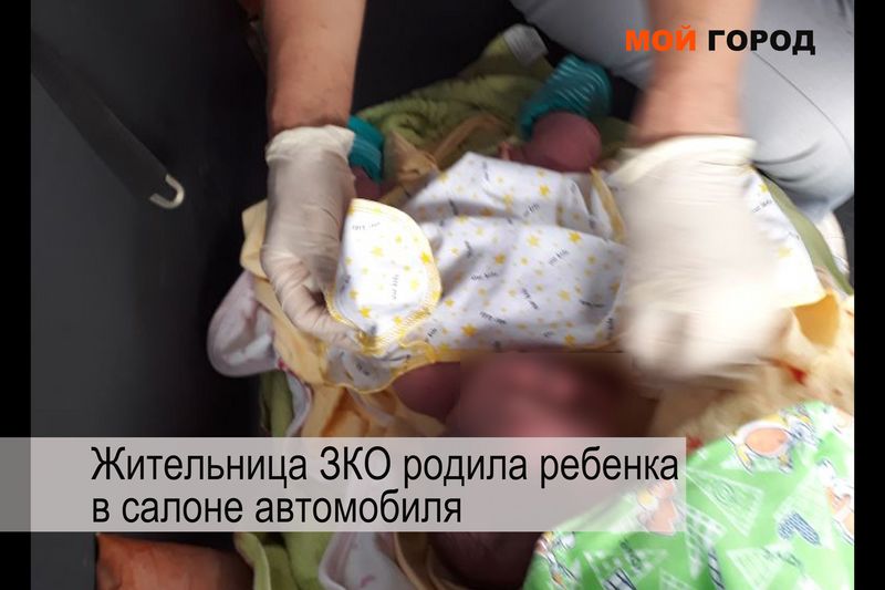 Видеообзор новостей за неделю