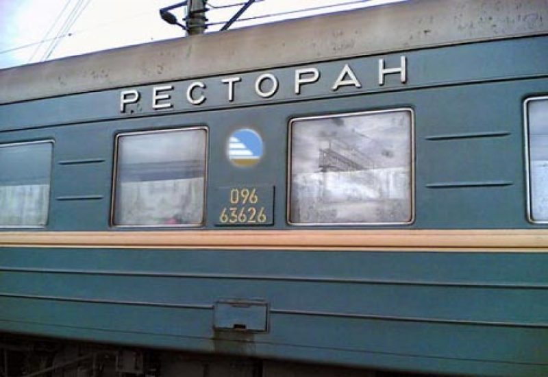 В Атырау суд вынес приговор бывшему главному транспортному санврачу