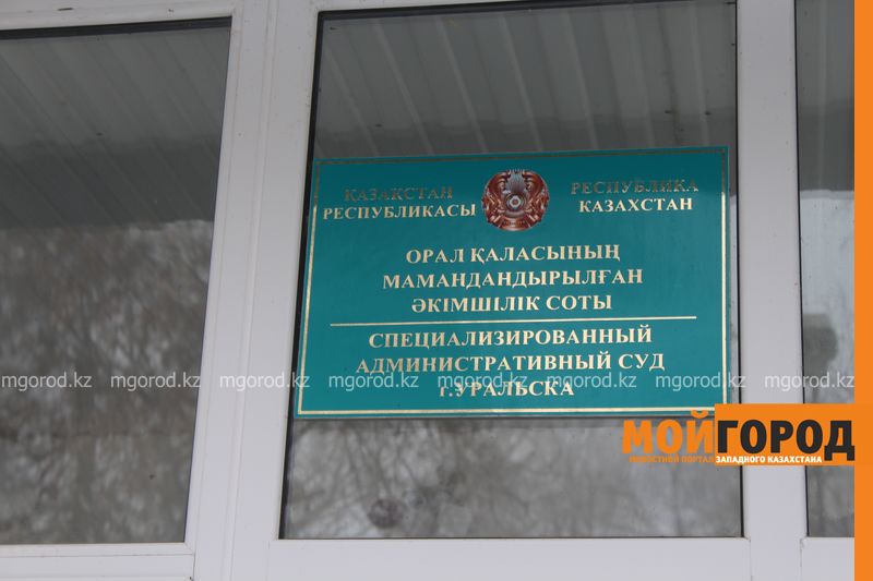 36 жителей ЗКО были арестованы за долги