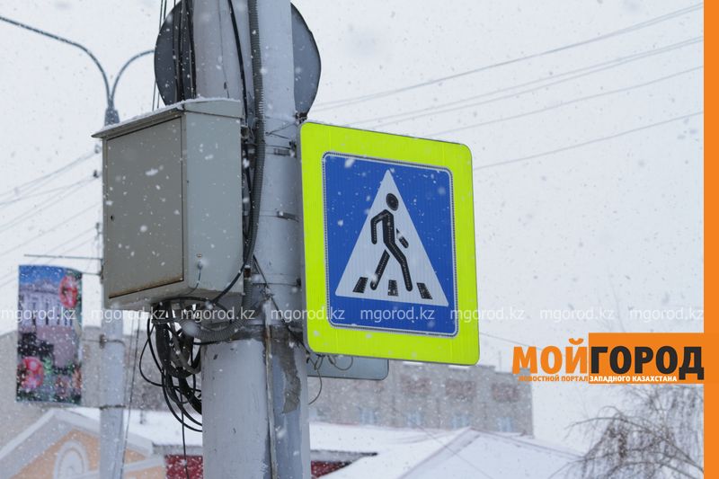 Дорожные знаки в Уральске работают от солнечных батарей