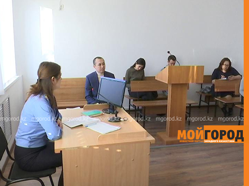В Уральске помощникам инвалидов по зрению не выплатили заработную плату