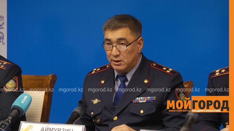 Пострадавший от огнестрельного оружия подросток является сыном полицейского ДВД ЗКО