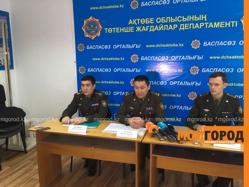 В ДЧС Актюбинской области рассказали подробности трагедии, унесшей жизни двоих детей