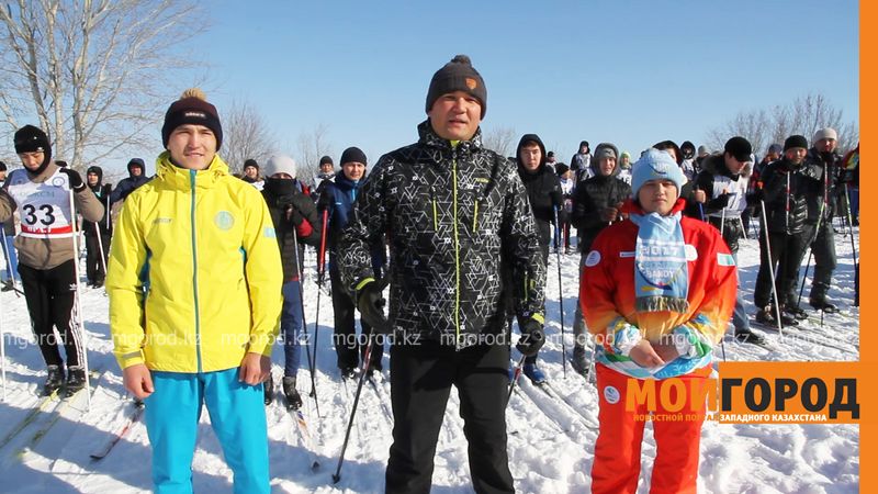 Замакима ЗКО передал спортивную эстафету на лыжне в СКО (видео)