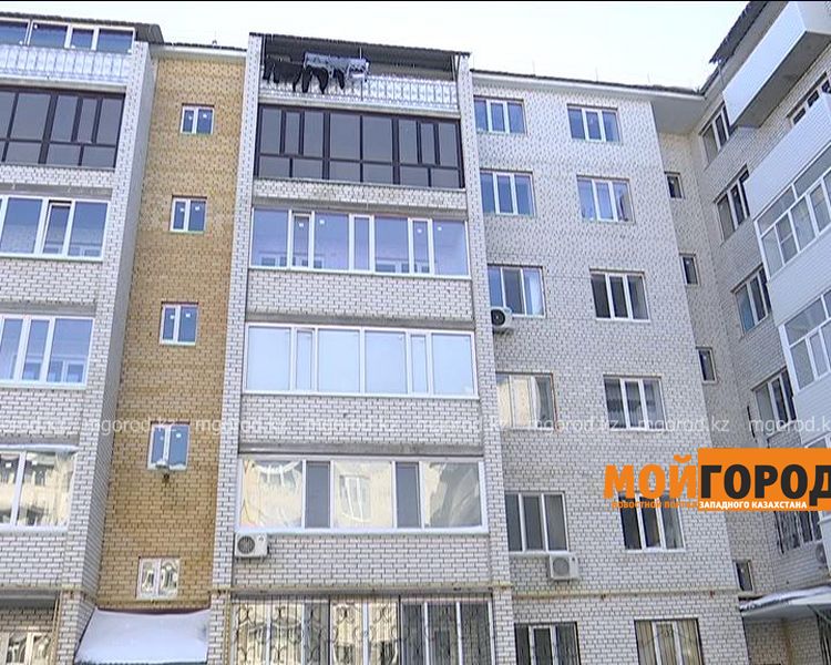Жители нового 6-этажного дома в Уральске живут без газа три года