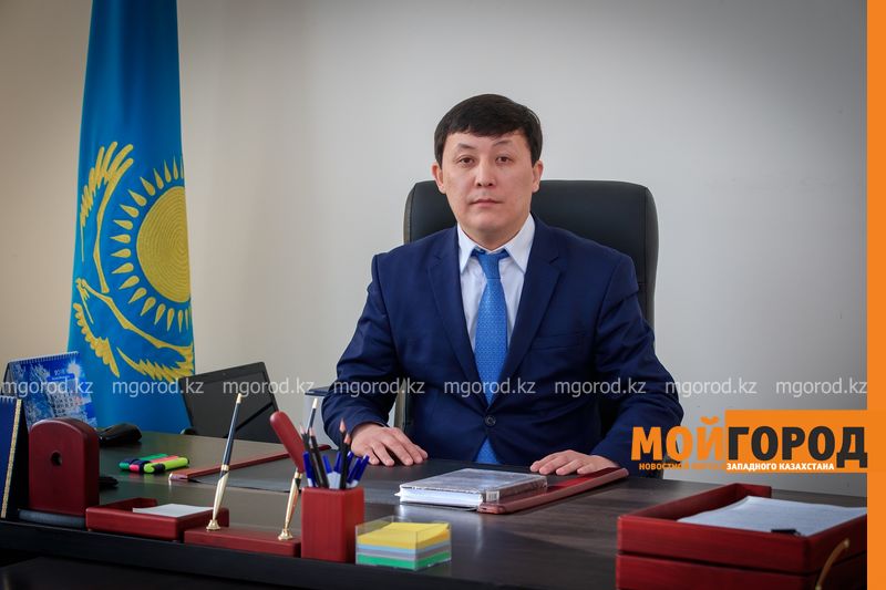 В управлении финансов ЗКО назначили нового руководителя