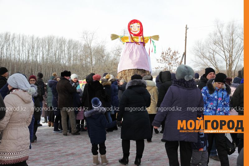 В Уральске отметят Масленицу в городском парке отдыха