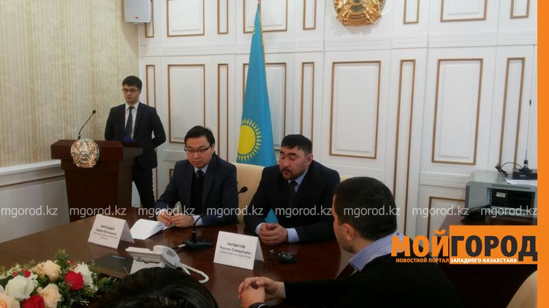 Об отмене занятий в школе и перекрытии трасс жители Уральска могут узнать через приложение