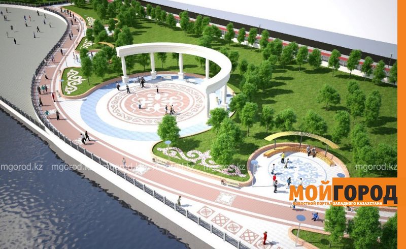 В Атырау в 2018 году благоустроят городскую набережную