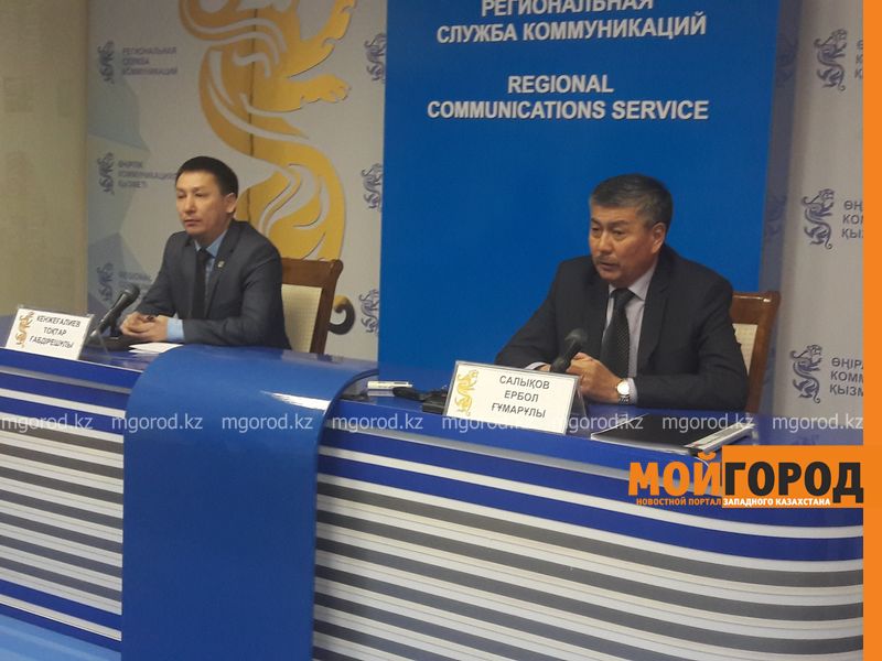 Жители ЗКО не обращаются в общественный совет