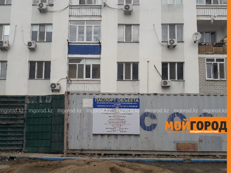 В микрорайне Атырау откроют новую станцию скорой помощи