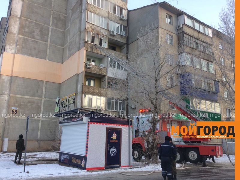 В пожаре в многоэтажке Уральска погибла 84-летняя женщина