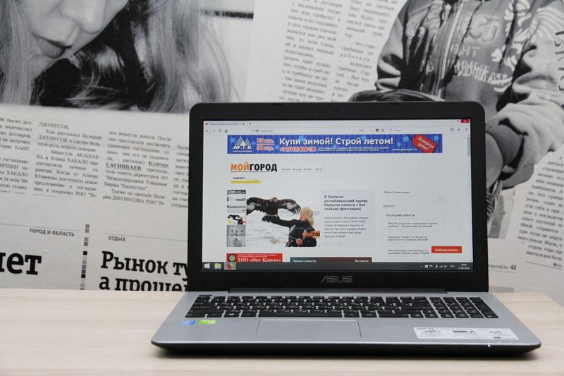 На сайте «Мой ГОРОД» изменились правила комментирования