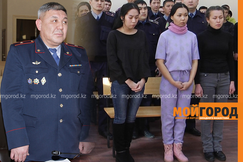 Начальника МПС Абайского отдела УВД Уральска отстранили от должности из-за осужденных за взятку полицейских