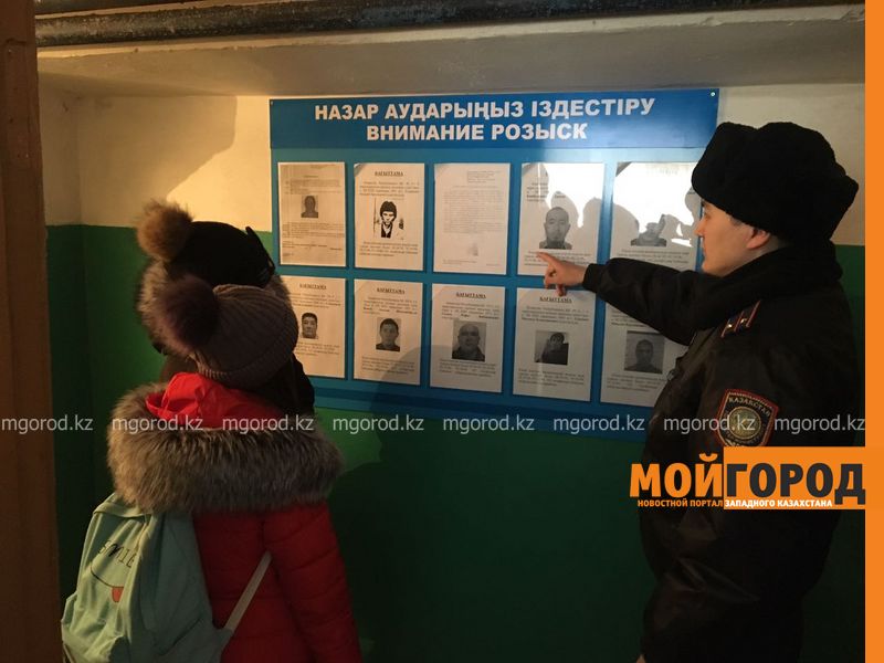 115 неблагополучных семей состоят на учете в Уральске