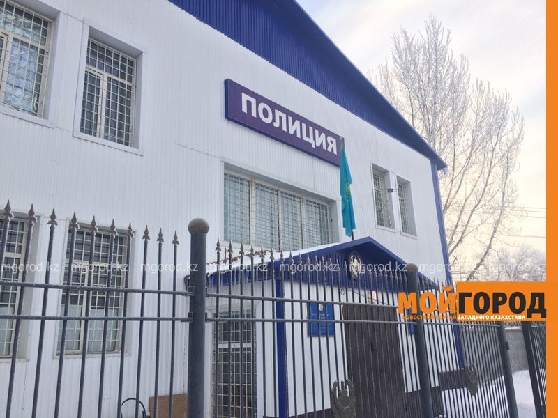 Директора ломбарда «Home Avto Invest» в заложники не брали - полиция Атырау