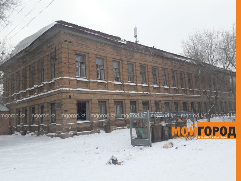 Владелица разрушающегося памятника архитектуры в Уральске готова вернуть его государству