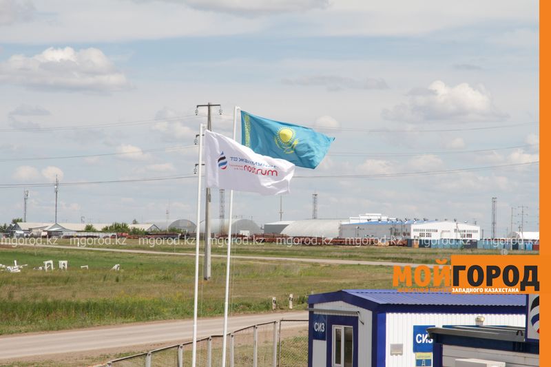 ТОО «Жаикмунай»: поставка газа на АГЗС ЗКО не прекращена